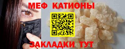 круглые Жуковский