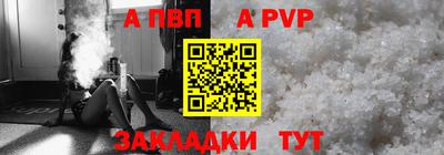 марки nbome Гусь-Хрустальный